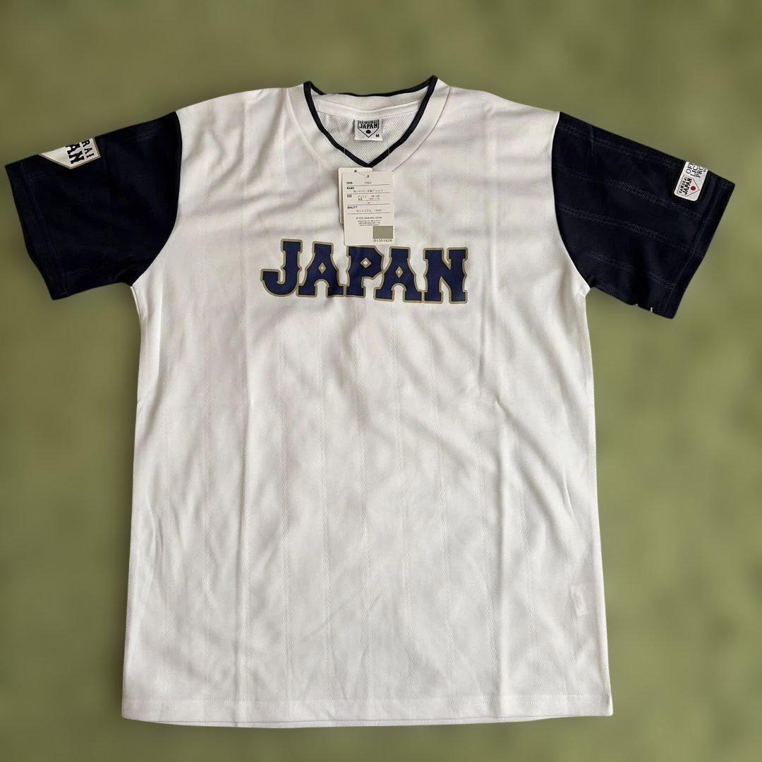 【新品タグ付】侍ジャパン 3点セット Tシャツ(M)・ペットボトルホルダー・傘