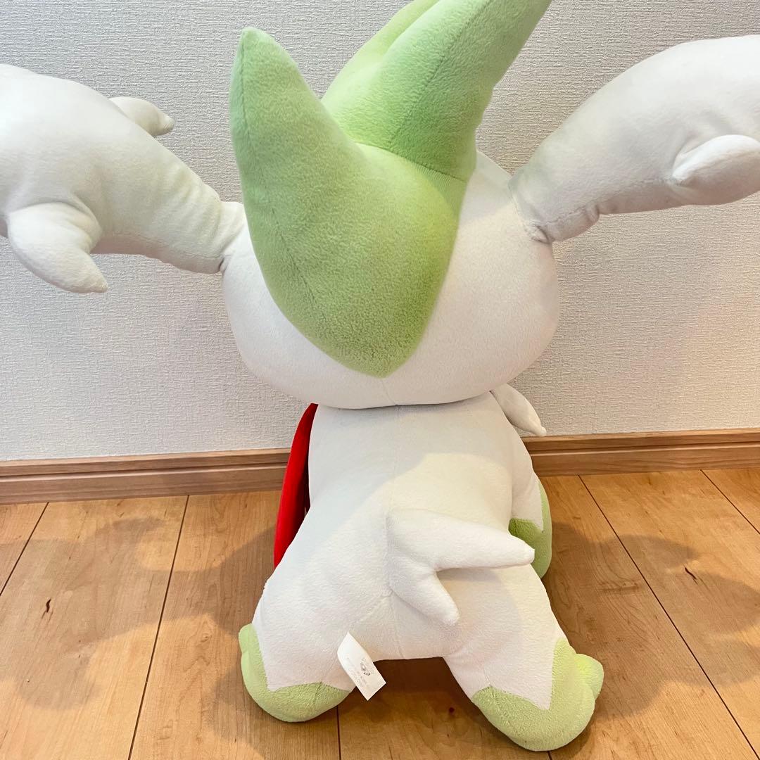 【当時物】一番くじ　ポケモン　シェイミ　スカイフォルム　特大ぬいぐるみ