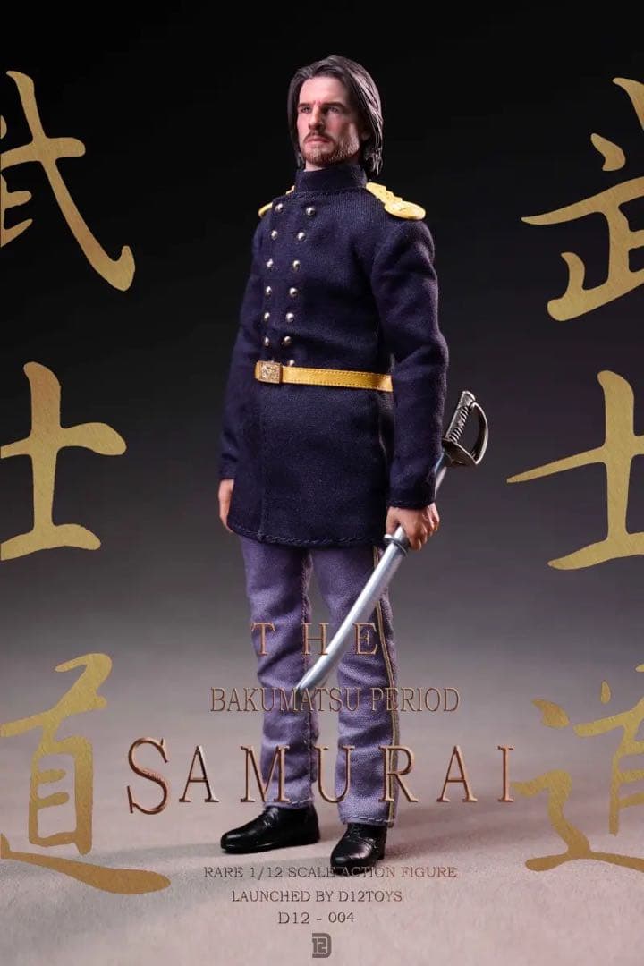 D12toys D12004ラストサムライ トムクルーズ 侍1/12セットDX