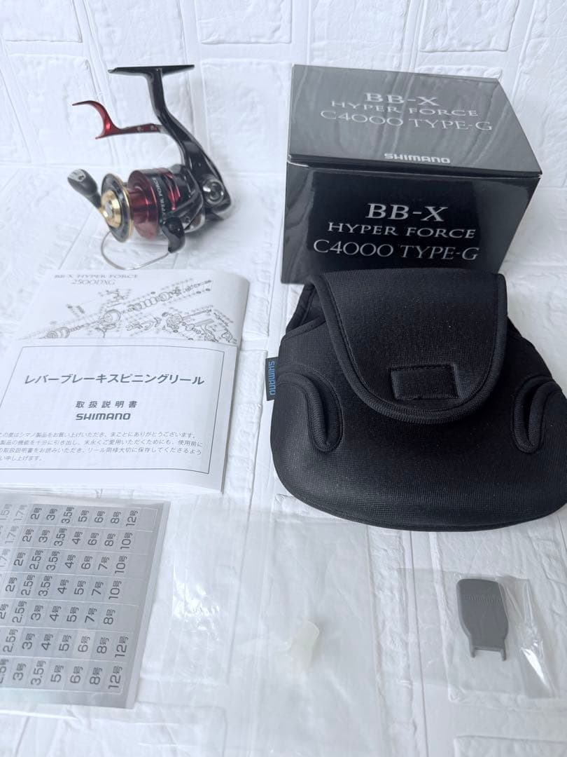 【美品】シマノ　BB-X ハイパーフォース　C4000 タイプG 　磯釣り