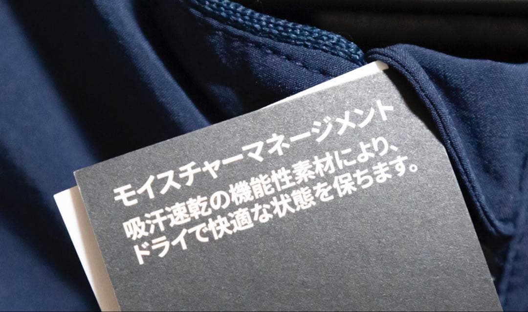 PUMA プーマ 新品 XL フード付きネイビージャケット 吸水速乾