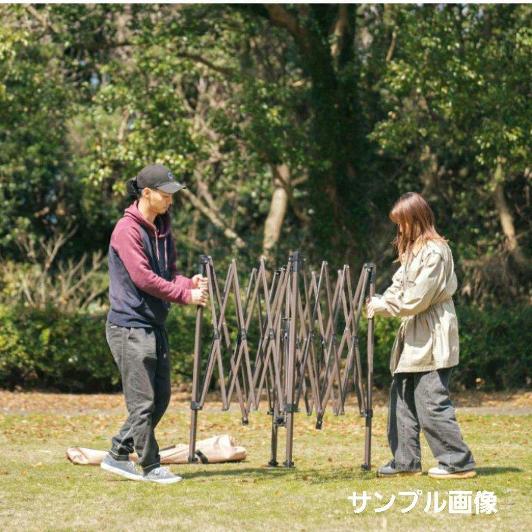 ナフコ　軽量ラクラクタープ　250×250cm　テント　タープテント　イベント