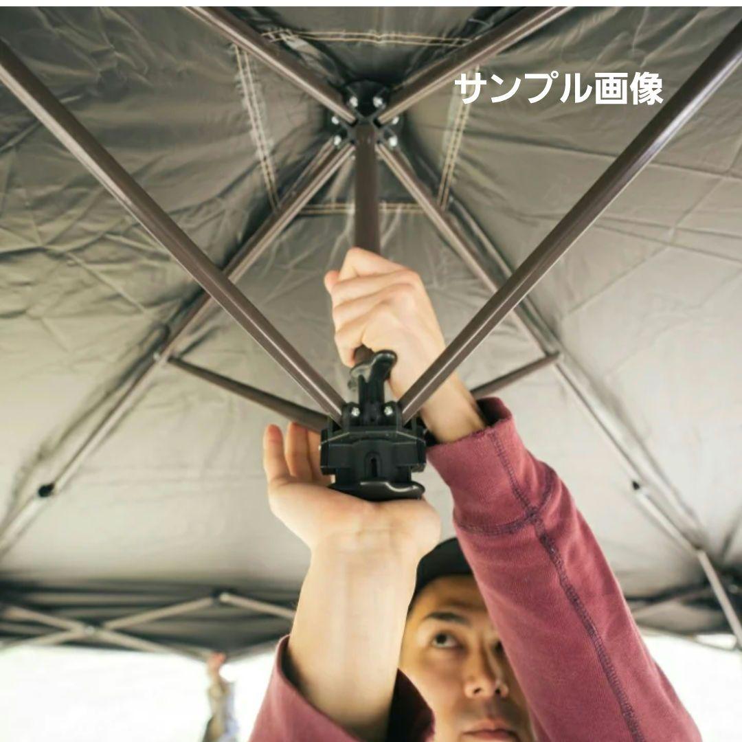 ナフコ　軽量ラクラクタープ　250×250cm　テント　タープテント　イベント