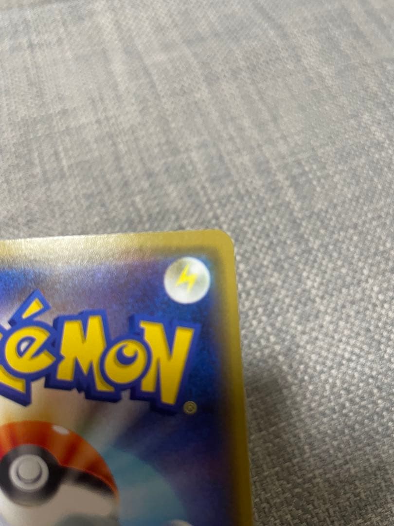 美品　漫才ごっこピカチュウ：ポケモンセンターオーサカDX オープン記念