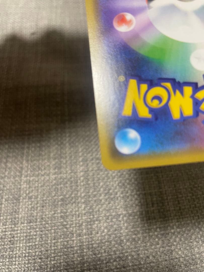 美品　漫才ごっこピカチュウ：ポケモンセンターオーサカDX オープン記念