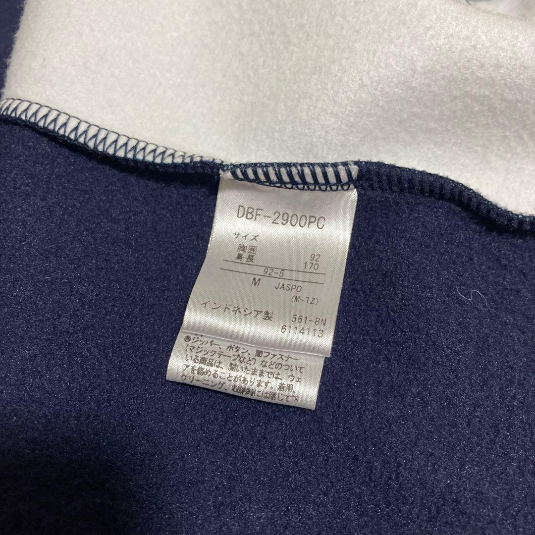 ok611778オリックスバファローズ　フーディー美品　NPBマーク付き！