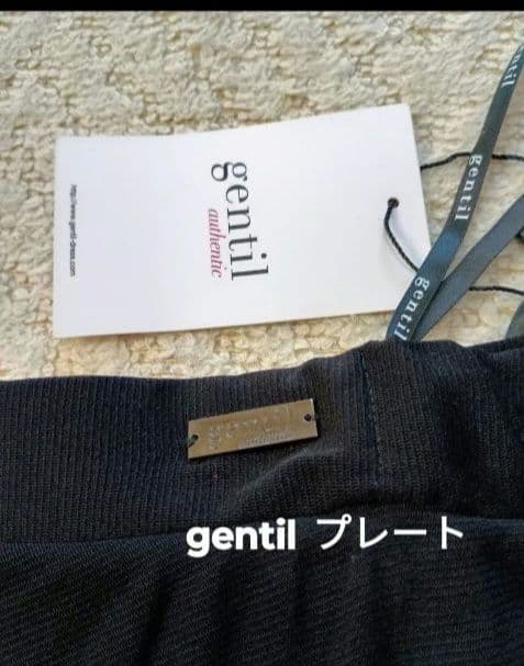 gentil新品タグ付社交ダンス衣装フリルブラックロングスカート ロゴプレート付