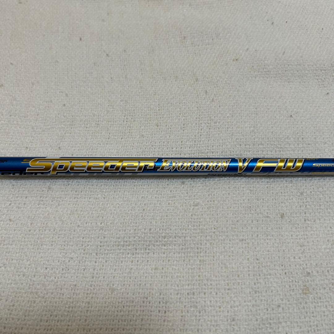 エ*ク様 Fujikura Speeder Evolution V FW 50S