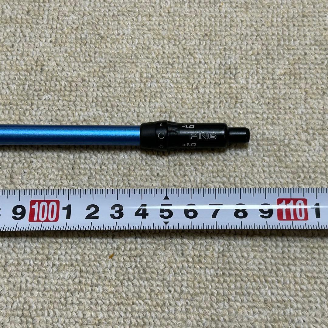 エ*ク様 Fujikura Speeder Evolution V FW 50S