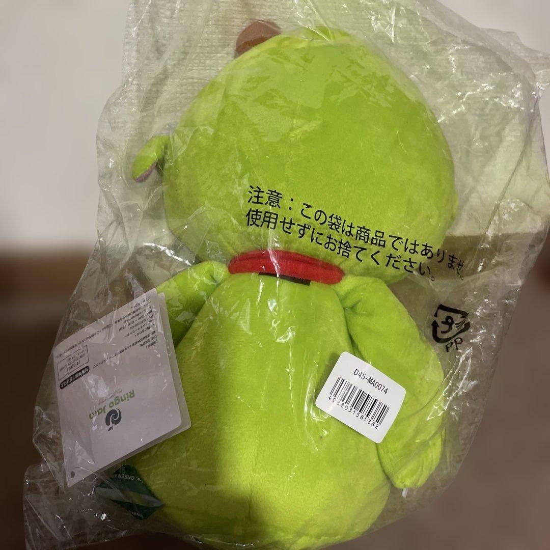 Mrs. GREEN APPLE メメル　ぬいぐるみ　未開封