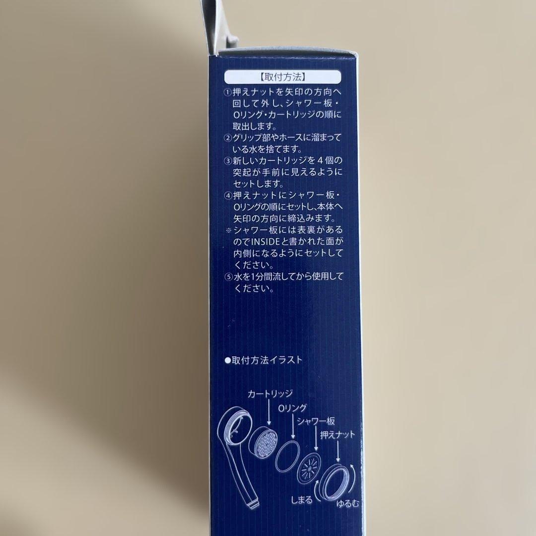 カクダイ　ピュアラ用浄水カートリッジ357-992 (2ヶ入り)×【2個セット】