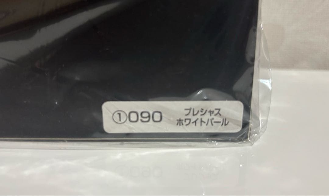 【TOYOTA 】COROLLA CROSS MIRAI 1/30 スケール