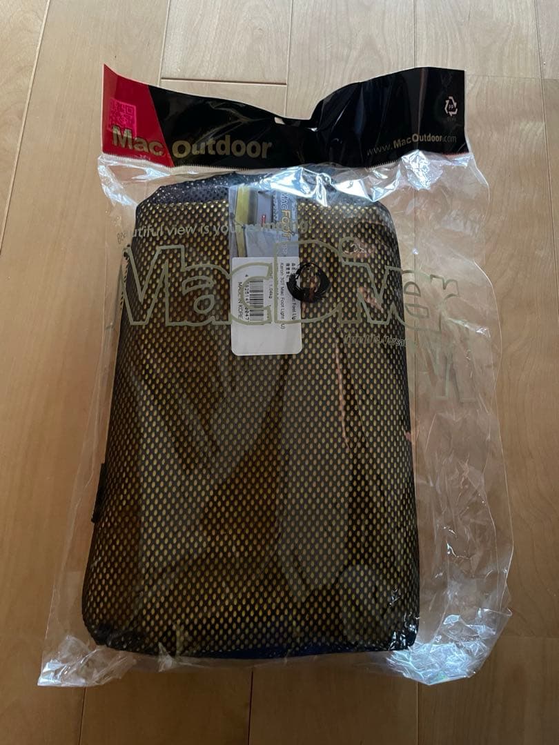 HILLEBERG Keron3GT グリーン