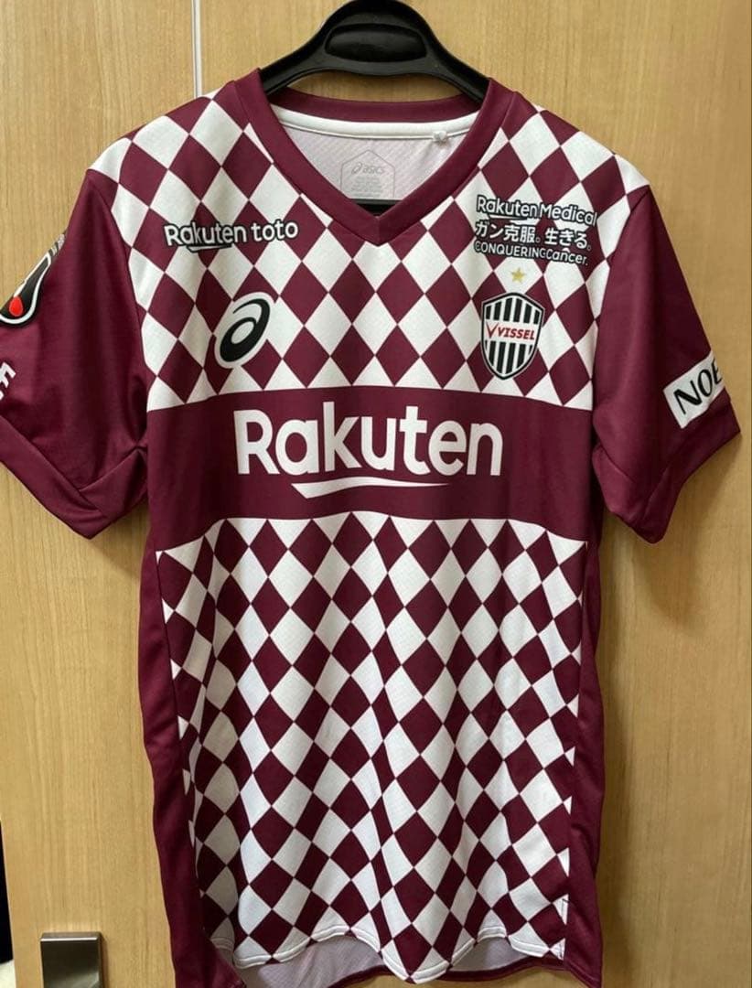 ヴィッセル神戸　酒井高徳サイン入ユニフォーム　Lサイズ　J1 スタメン　タオル