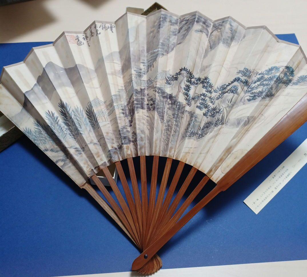 呉 熙載　山水画の竹製扇子 専用収納箱付き