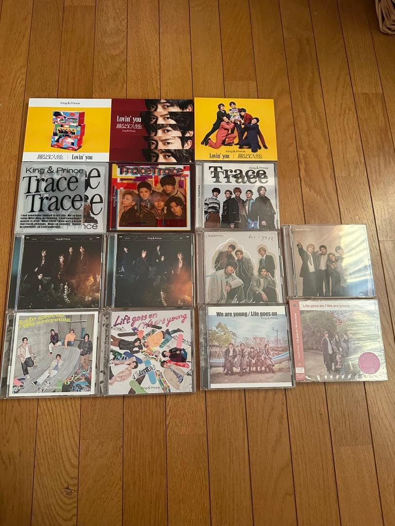 King & Prince グッズ全て