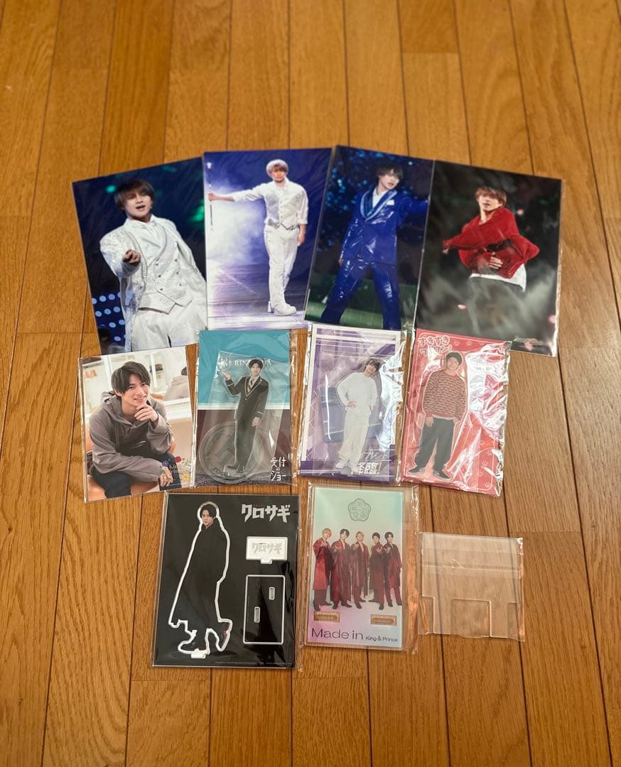 King & Prince グッズ全て