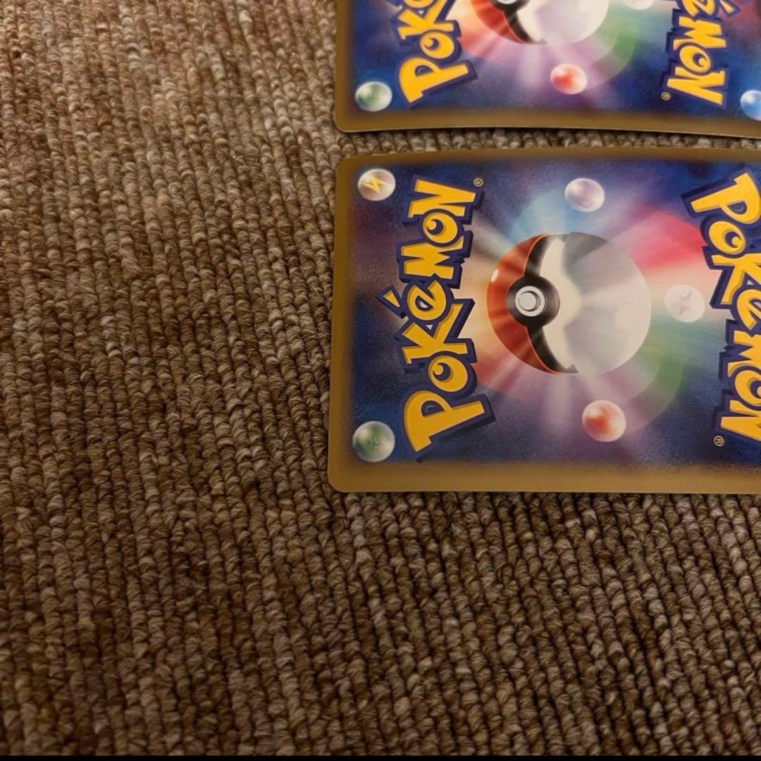 ポケカ　ダークライ&クレセリアlegend