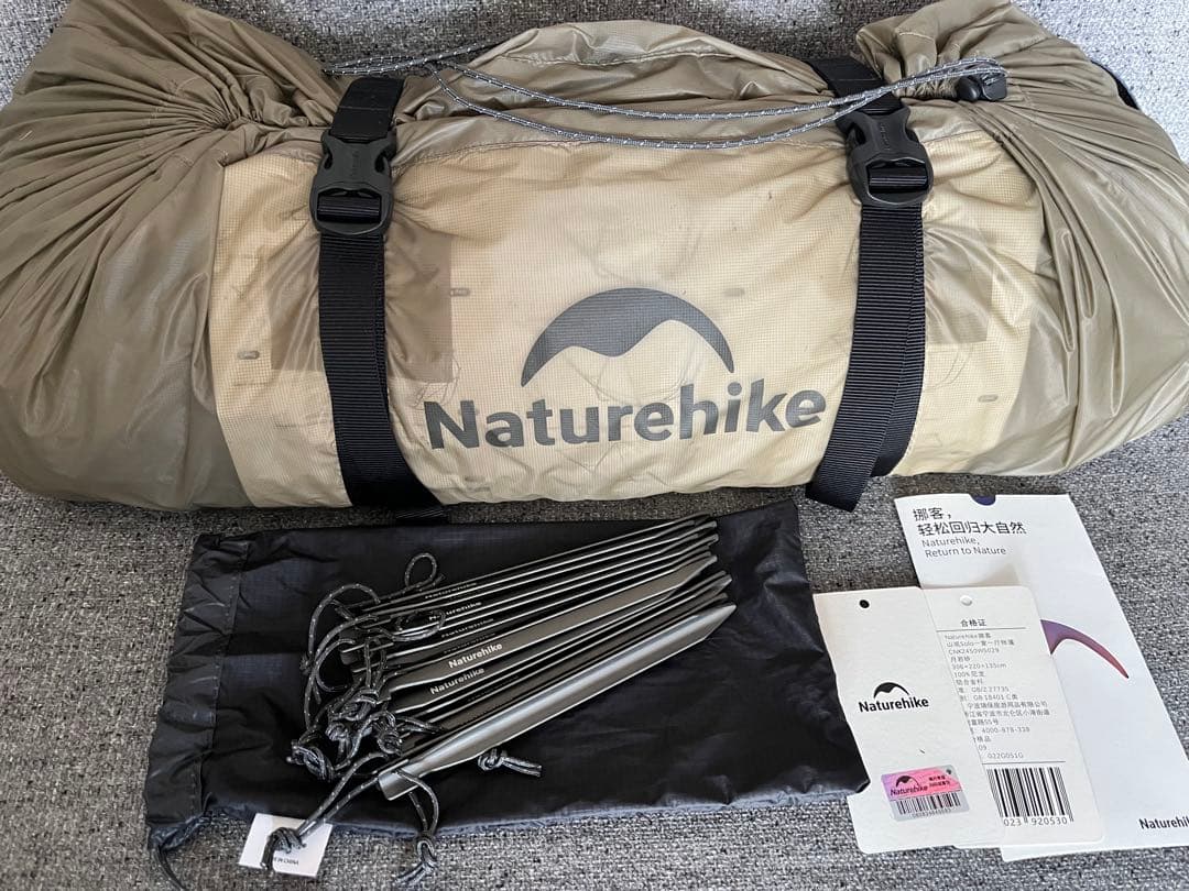 ネイチャーハイクヒルズソロテントNaturehike