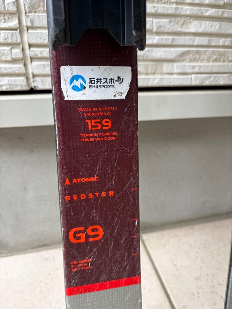 Atomic Redster G9 スキー 159cm