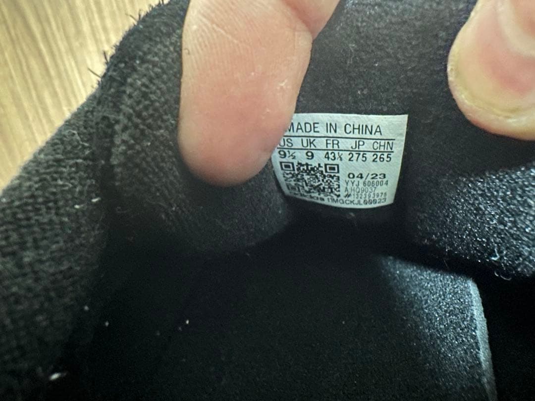 【おまけ付き】 ADIDAS VELOSAMBA COLD.RDY 27.5cm