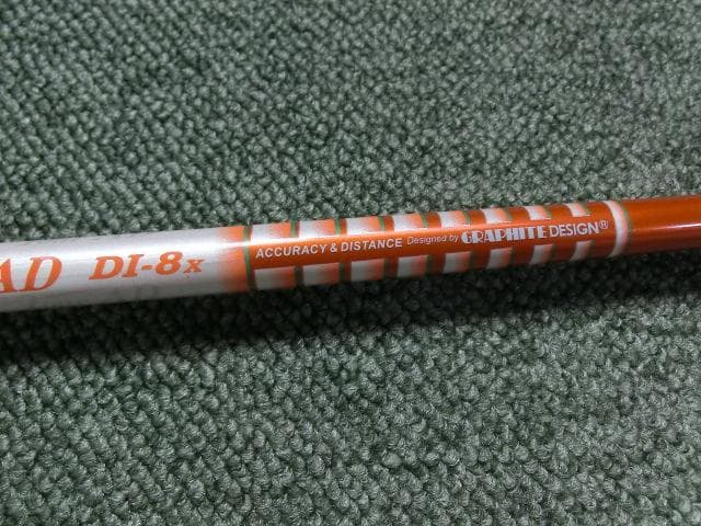 テーラーメイドスリーブ付きグラファイトデザイン名器DI-8(X) 3W 43.5