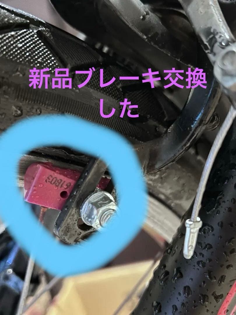 ✅ 現在値下げ値段✅あさひ自転車　22インチ ☆ クラリーノ⭐️ランドセル
