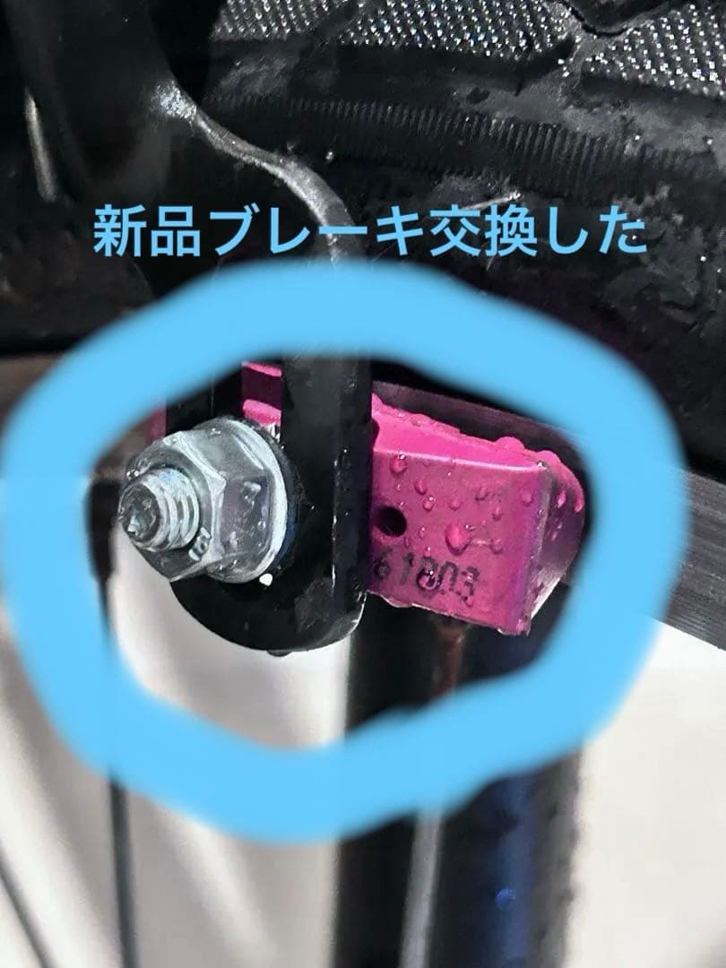 ✅ 現在値下げ値段✅あさひ自転車　22インチ ☆ クラリーノ⭐️ランドセル