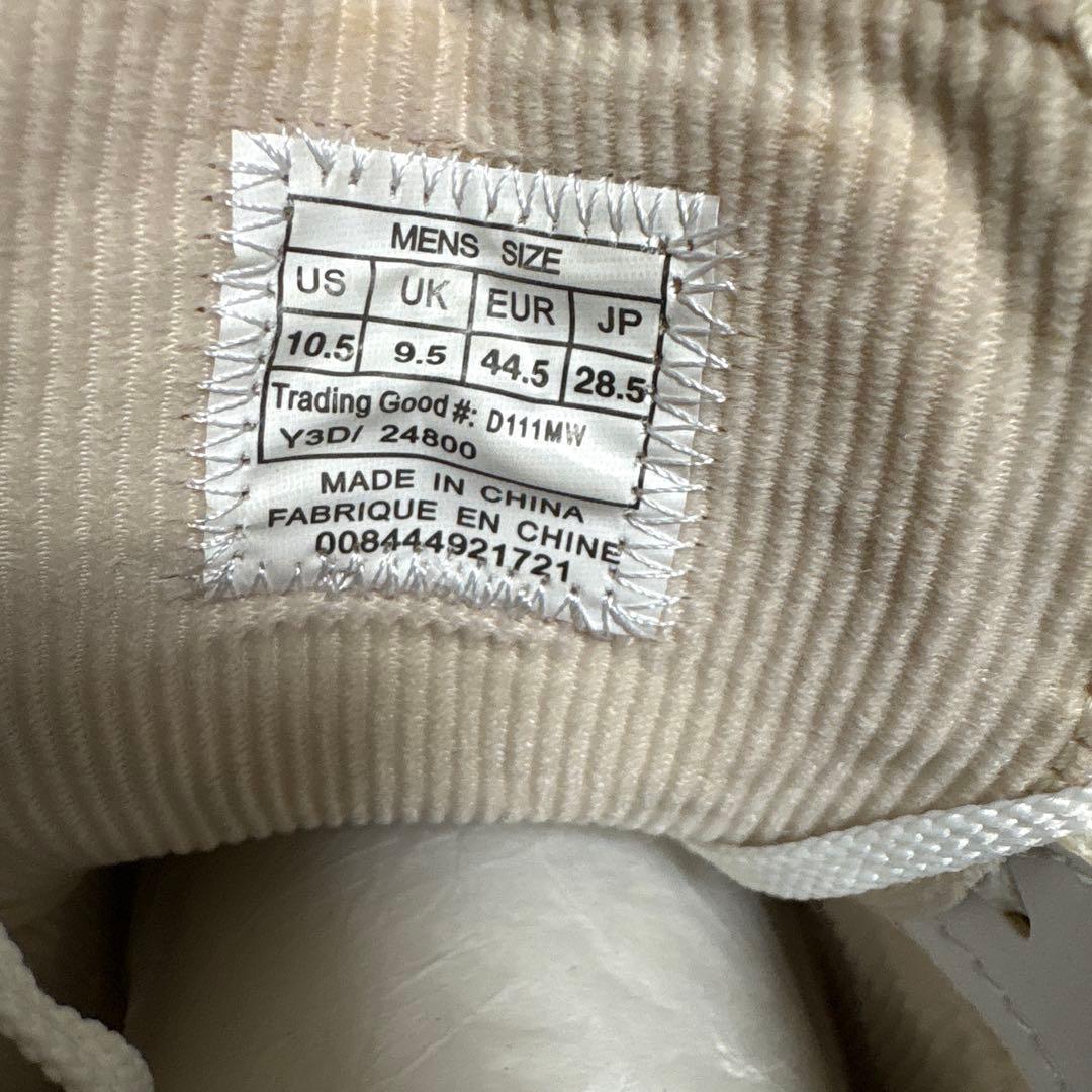 AND1バッシュ　未使用　US10.5 28.5cm