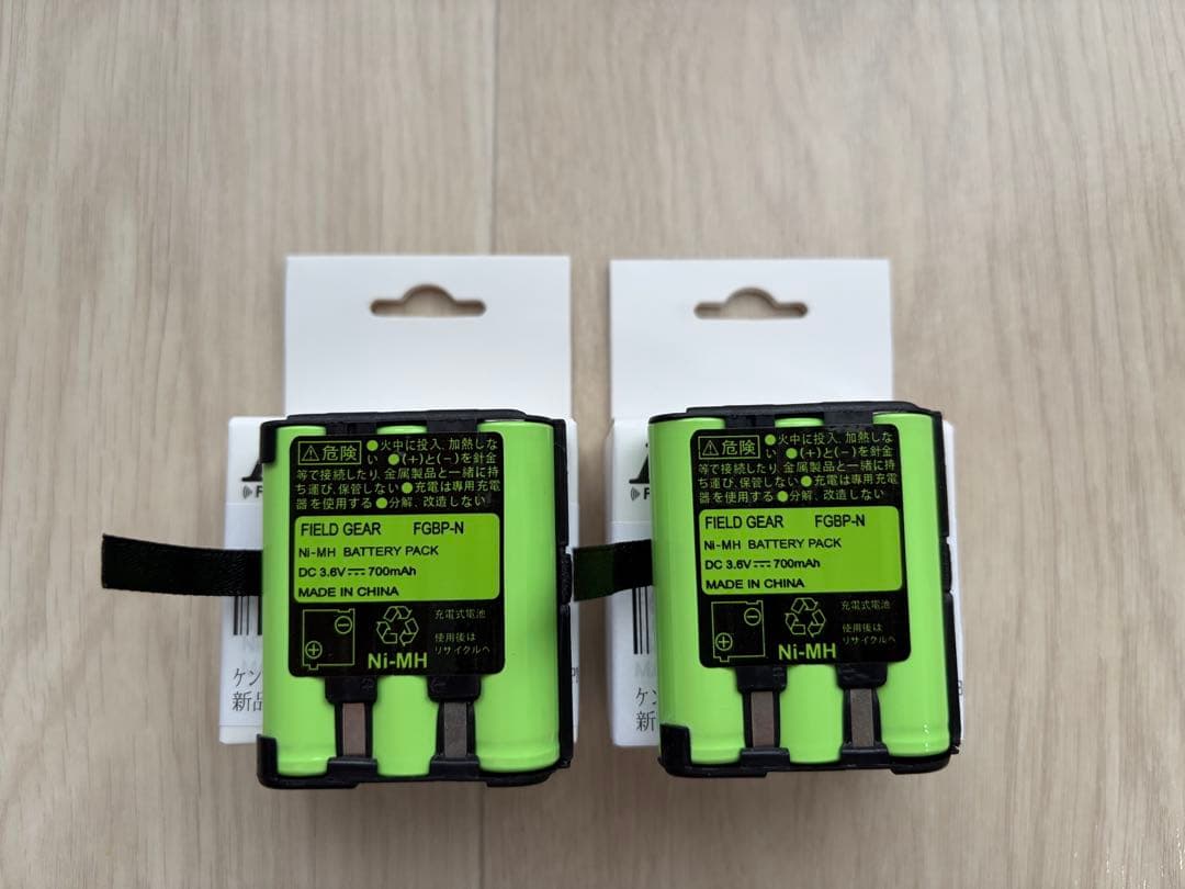 【美品】ケンウッドDEMITOSS UBZ-LU20×2点 他周辺機器4点セット