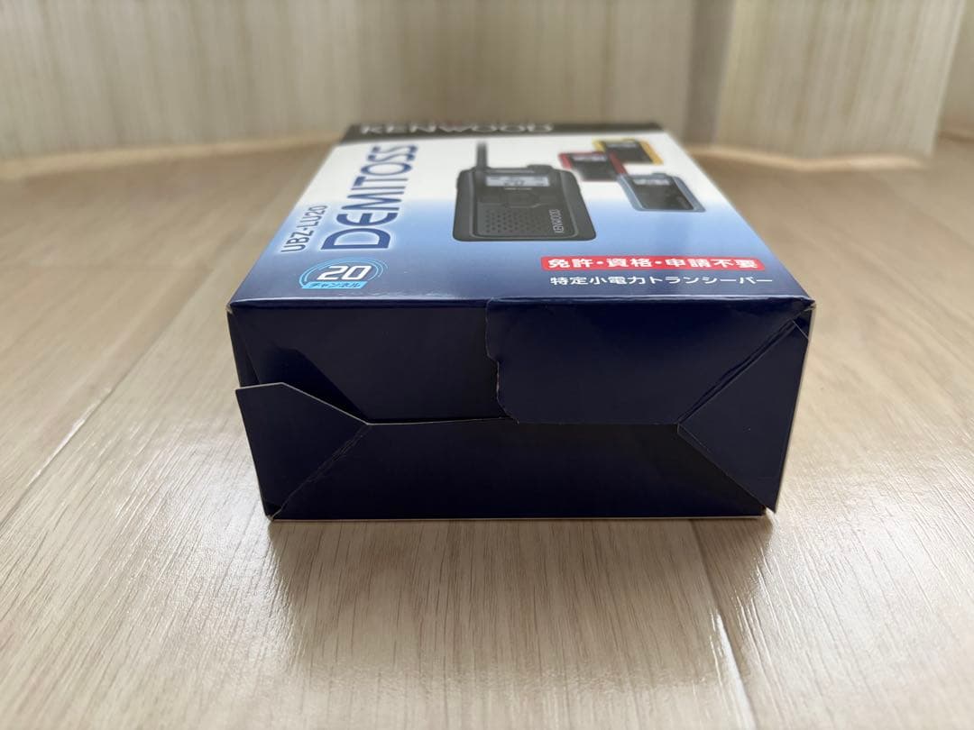 【美品】ケンウッドDEMITOSS UBZ-LU20×2点 他周辺機器4点セット