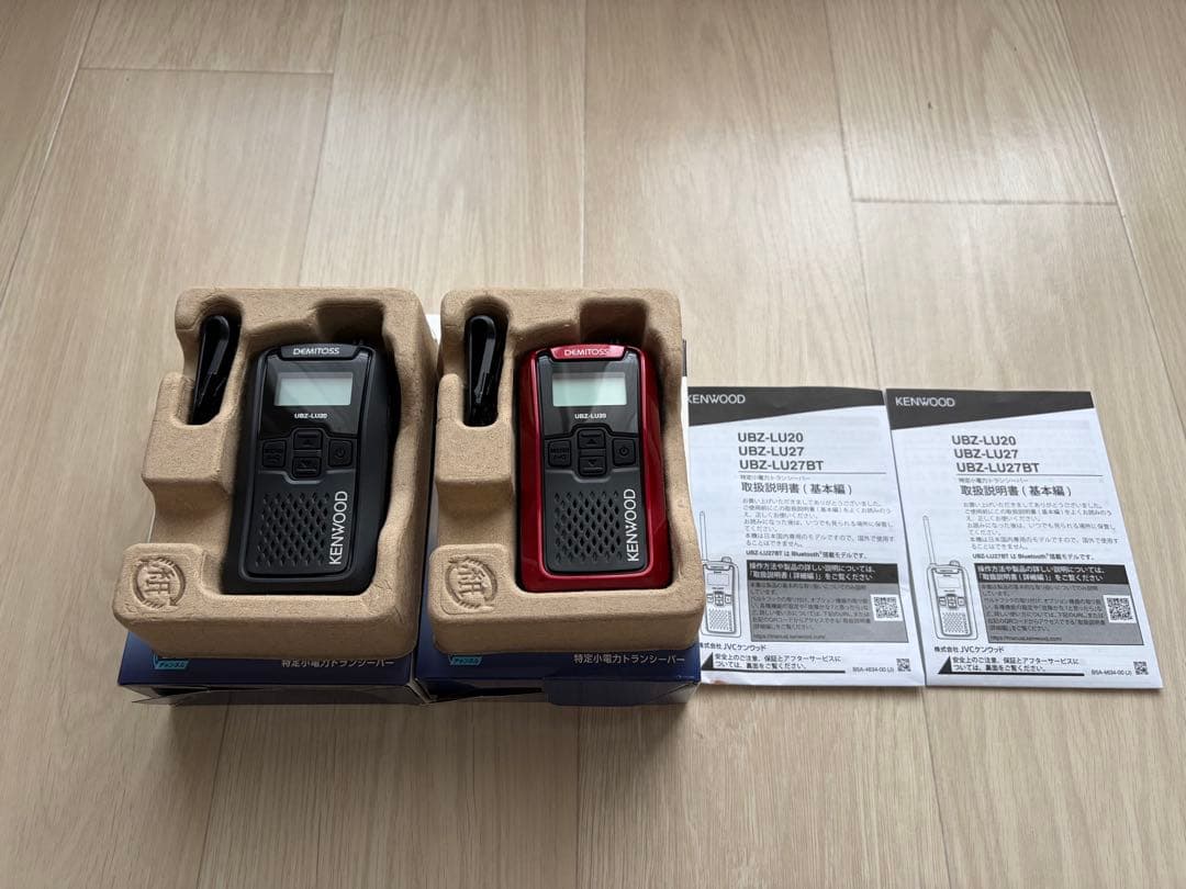 【美品】ケンウッドDEMITOSS UBZ-LU20×2点 他周辺機器4点セット