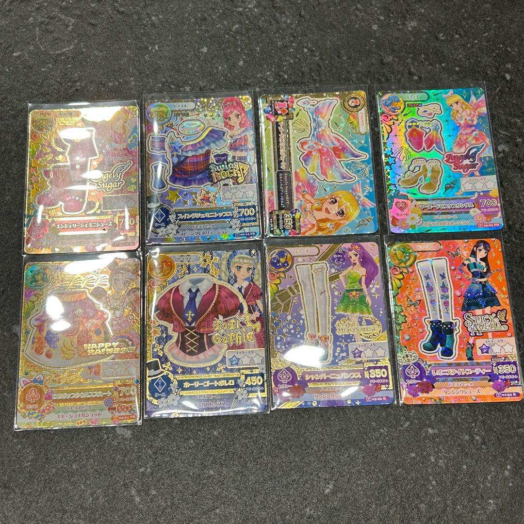アイカツカード　プレミアムカード　レアカード　まとめ売り