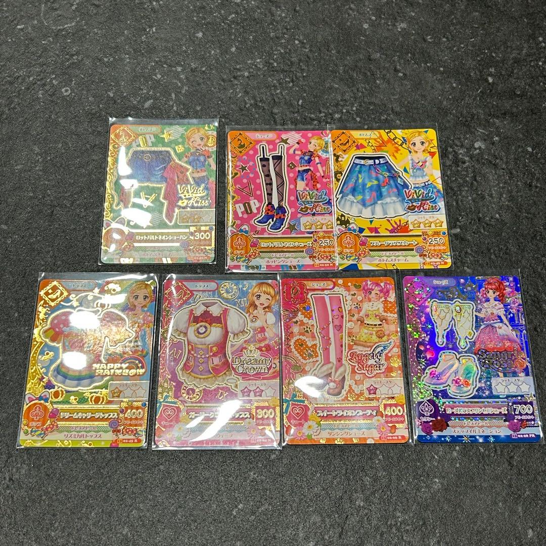アイカツカード　プレミアムカード　レアカード　まとめ売り