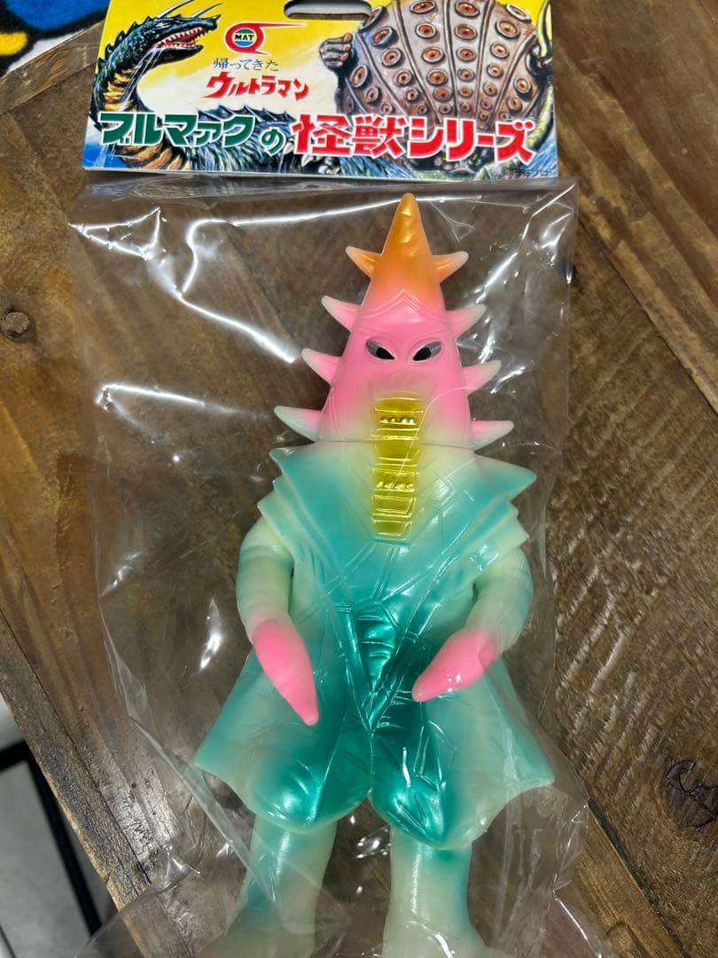 ブルマァク　ササヒラー　フィギュア　ソフビ　畜光　限定　新品未開封