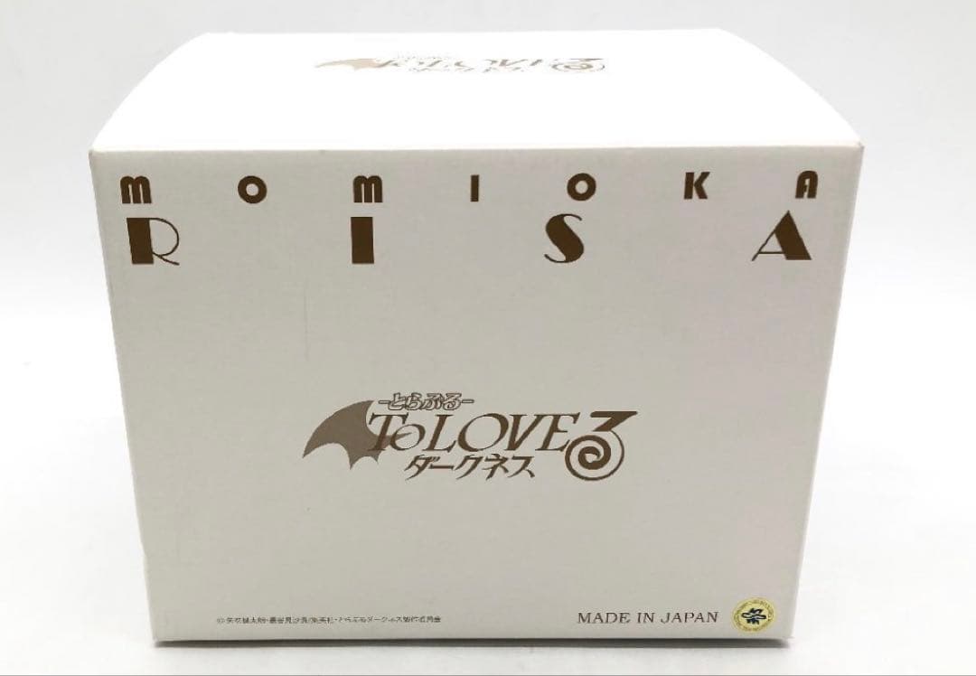 ToLOVEる 籾岡里紗 1/8 フィギュア プルクラ PULCHRA とらぶる