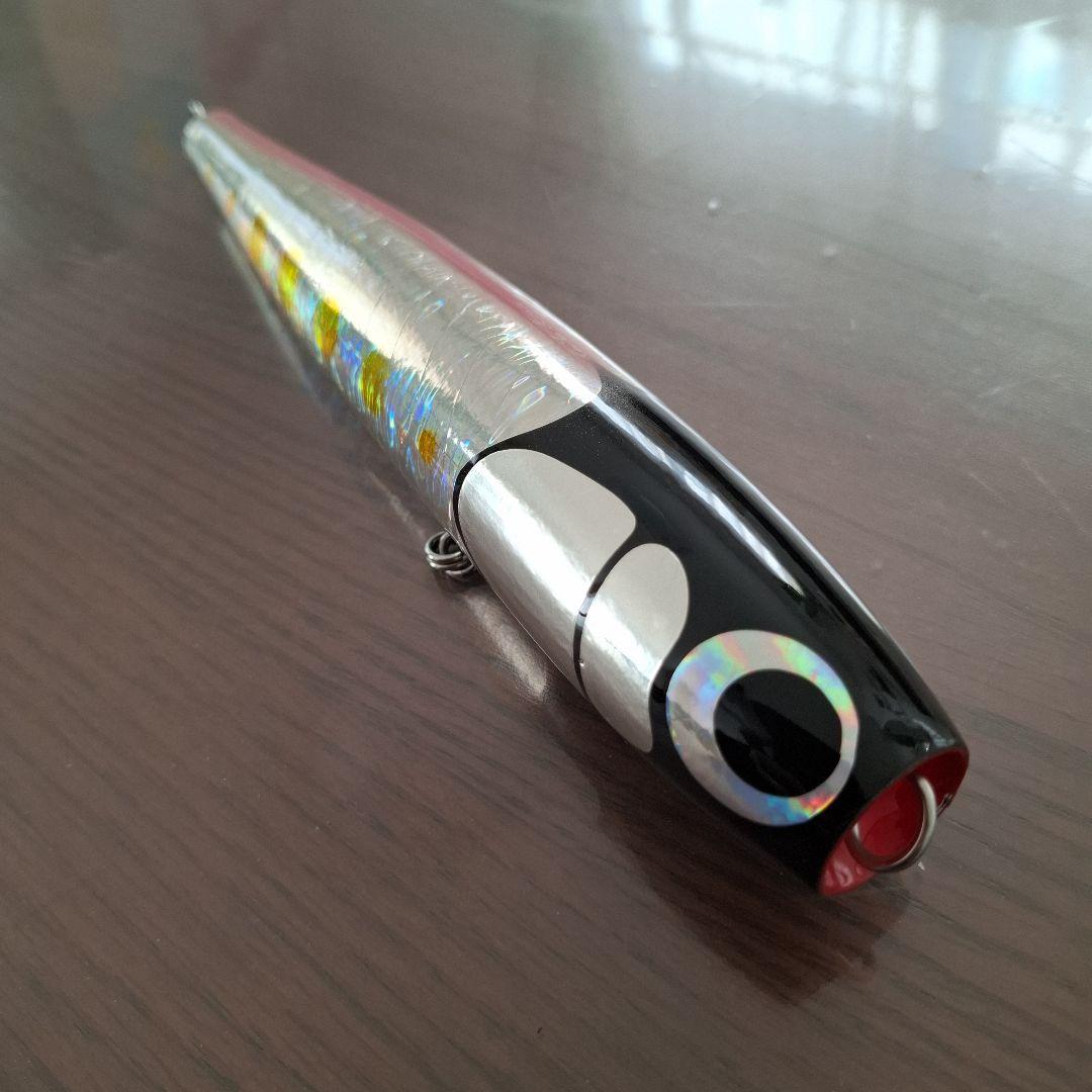 ケイコーオーシャン　チャガユ225