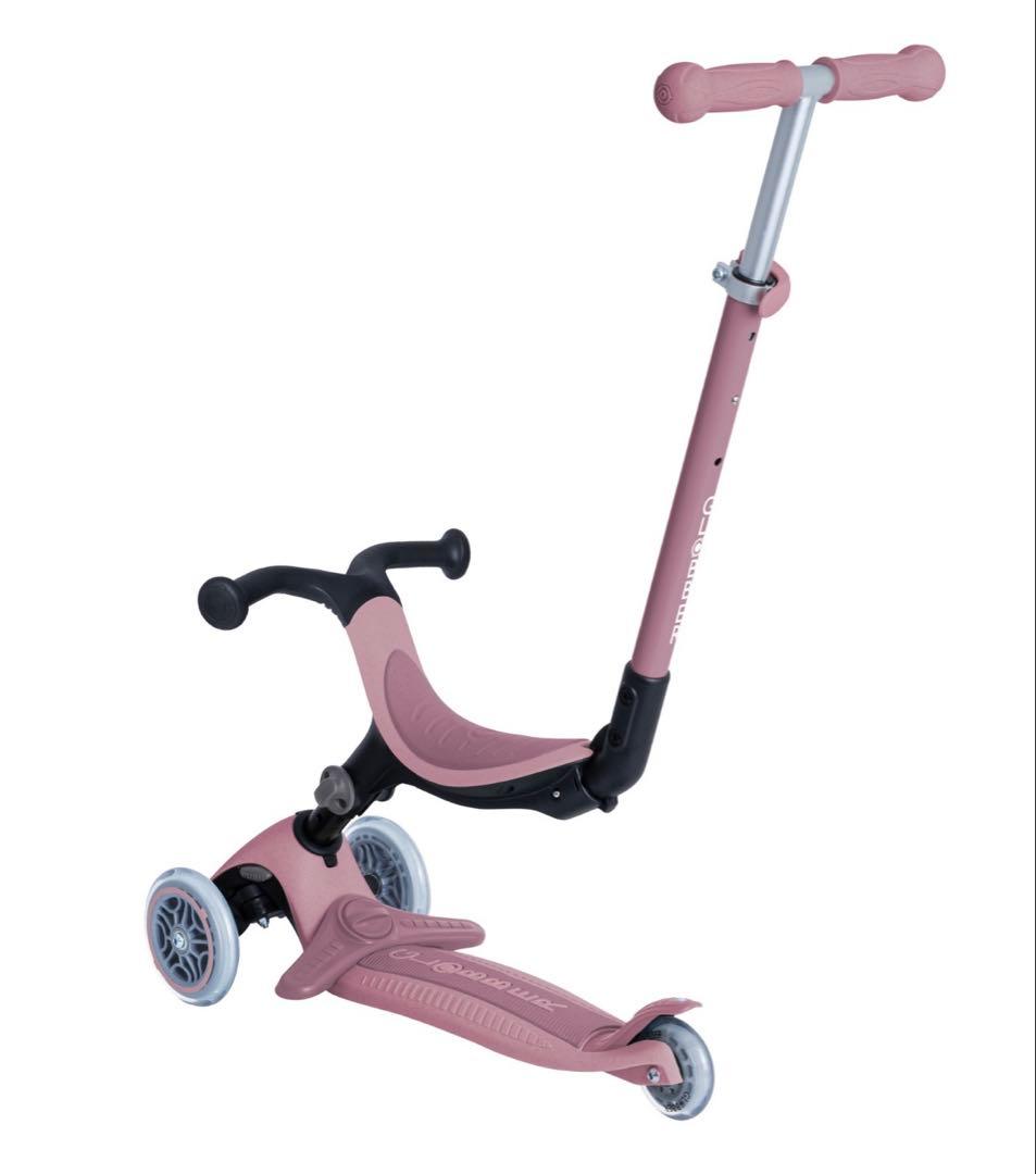 新品　GLOBBER ゴーアップ　ECO ベリー　三輪車　キックスケーター