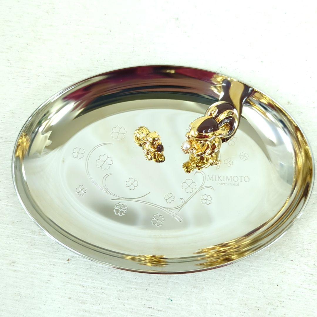 ミキモト パール アクセサリートレイ リス シルバー ゴールドカラー【美品】