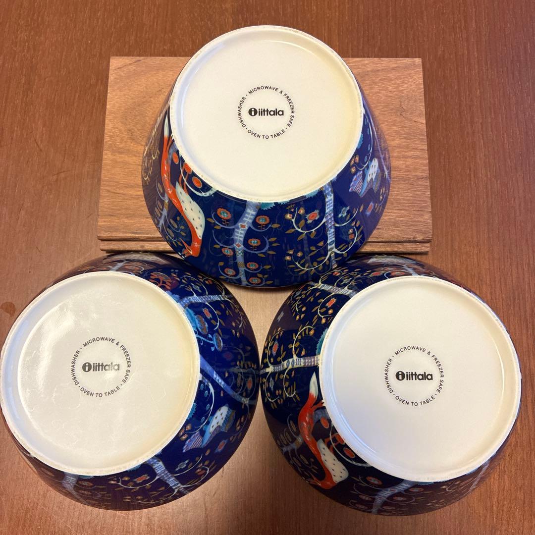 イッタラ ボウル タイカ 600ml  TAIKA 3セット