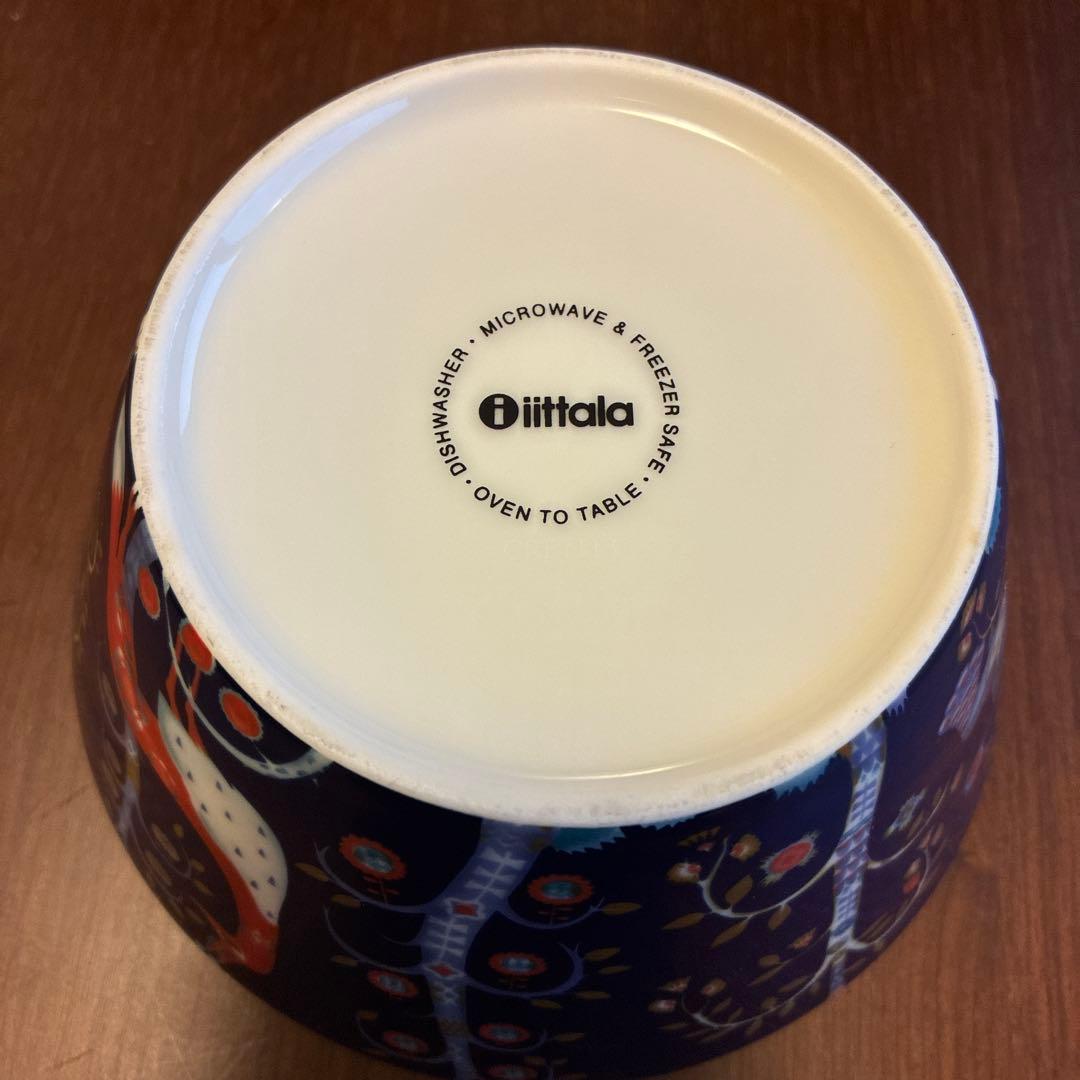 イッタラ ボウル タイカ 600ml  TAIKA 3セット