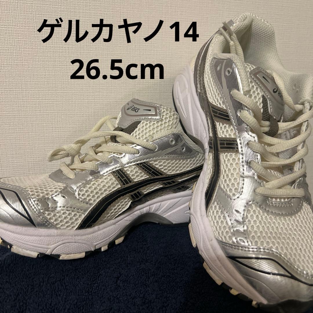 ウォーキング・ランニングウェア ASICS GEL-KAYANO14 26.5cm Cream/Black