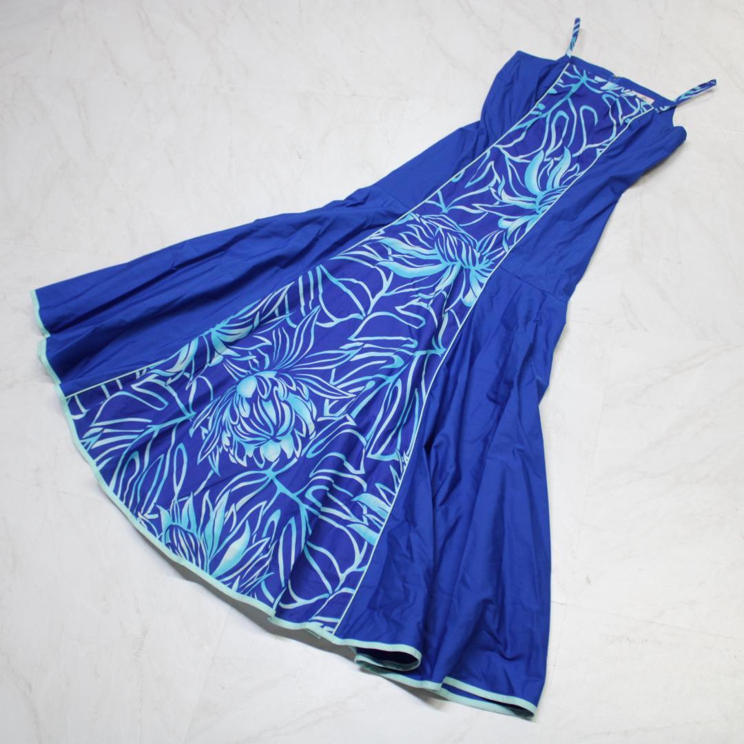 【美品 日本製 フラダンス衣装】ブルー ALOHA STANDARDS ドレス