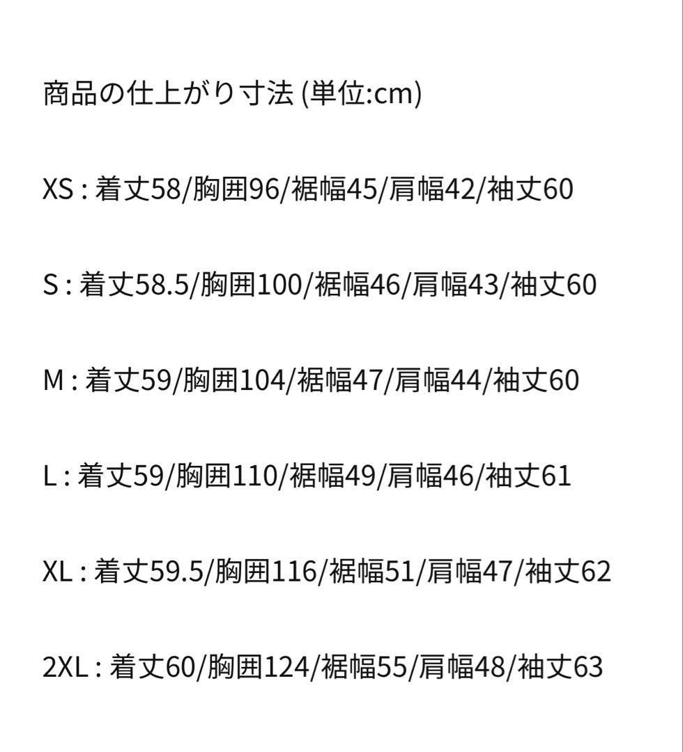 新品未使用　ナイキNIKE トレイル　ウインドブレーカー Ｌサイズ