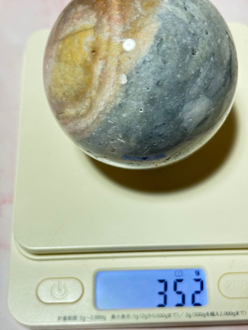 ペトリウッド　高品質　スフィア　かわいい　レア