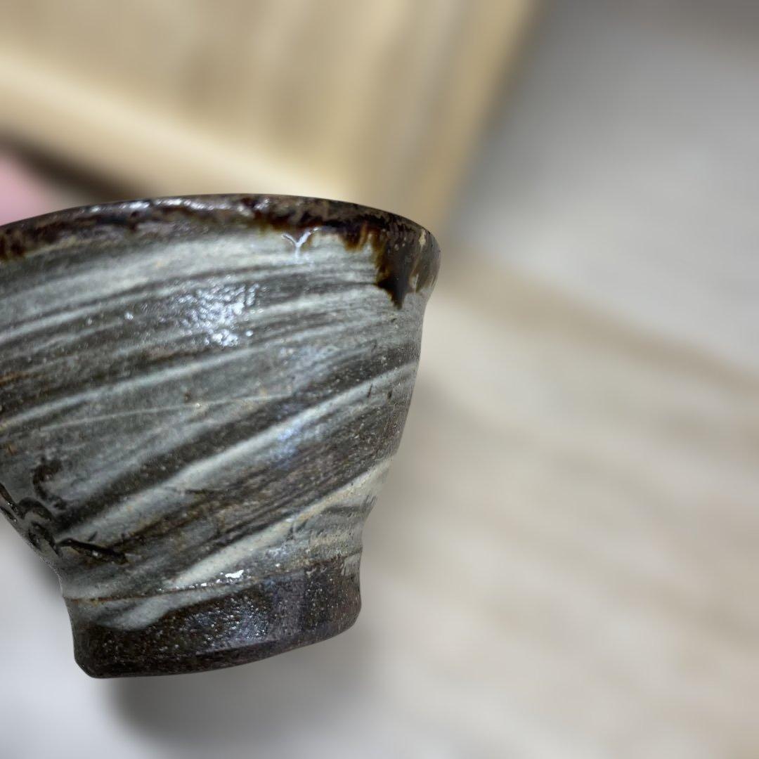 壷屋焼　金城次郎　ぐい呑　共箱