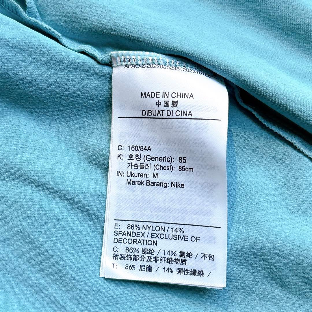 【新品】Nike ライトブルー ウィンドブレーカー M