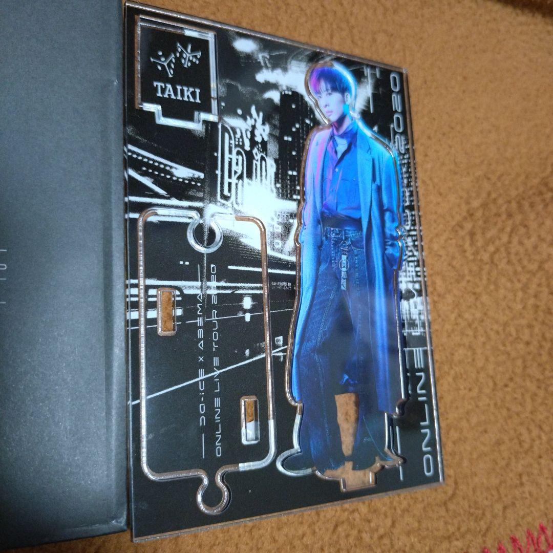 Da-iCE 工藤大輝 アクスタ ABEMA ONLINE LIVE 2020