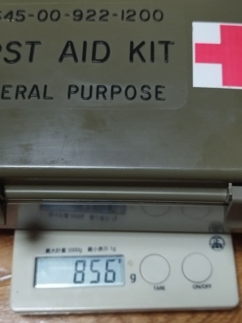 (5229)US．ファーストエイドキット米軍実物放出品　未使用