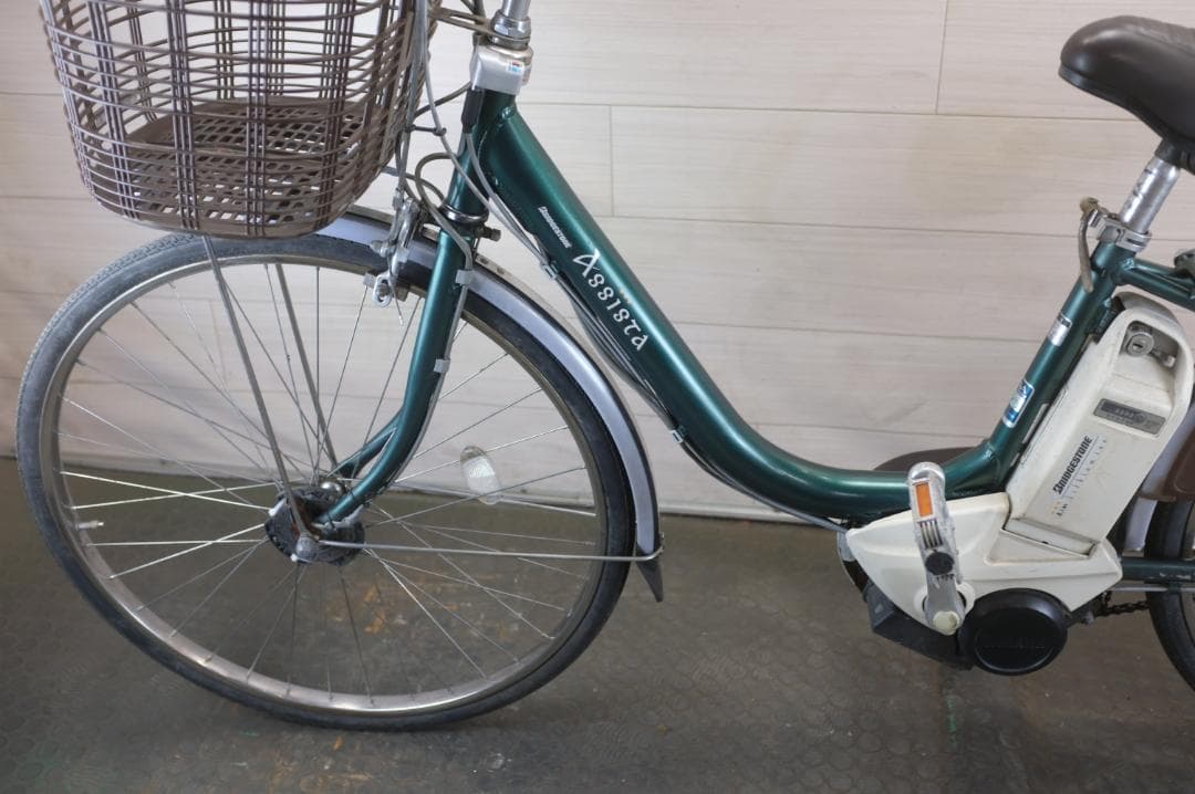 電動自転車BS アシスタ　26インチ　3段　8.1Ah（4点灯）充電器あり